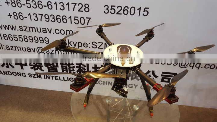 SZM UAV