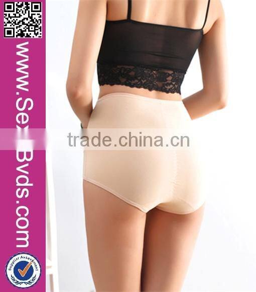 Top Quality High Waist Lifter Slimming Body Suit Shapewear for Women