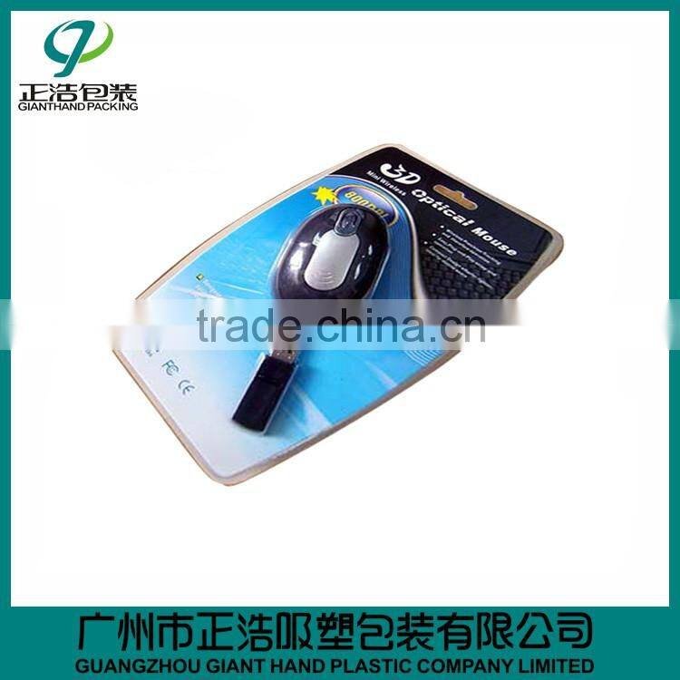 Slide plastic blister packaging