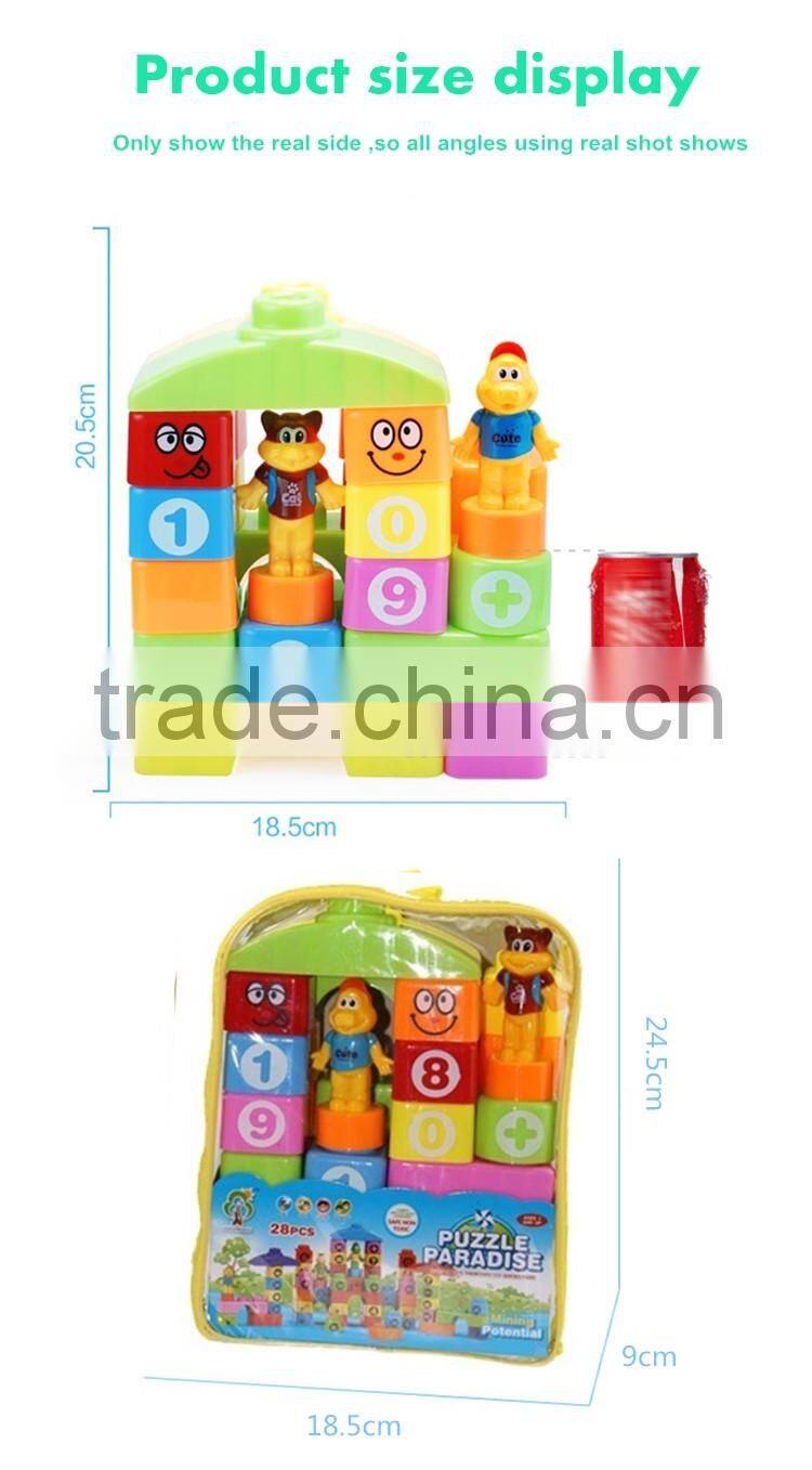 Funny Plstic building blocks for children