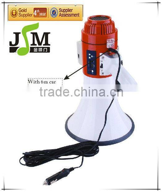 50W USB megaphone with SD card usb mp3 socket