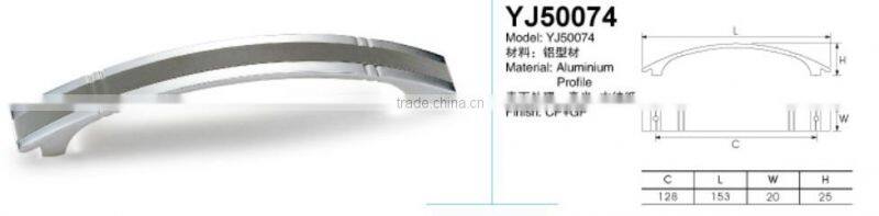 Aluminium handle, kitchen handle, cabinet handles