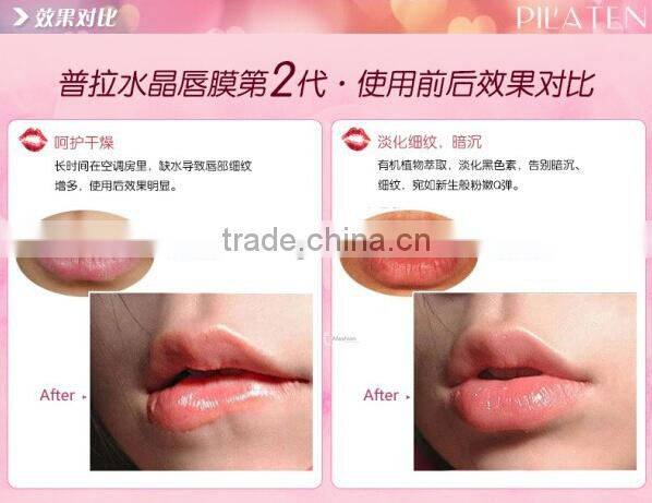 PILATEN Collagen protein lip mask for women's sexy lips
