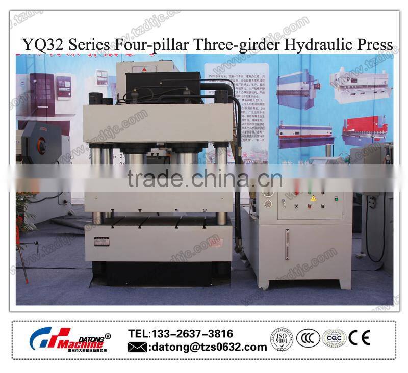 YQ32 Series Four-pillar three-girder Hydraulic Press machine
