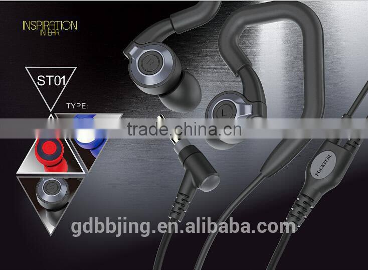 CE/RoSH approved metal stylish hand-free in-ear balance armature earphone