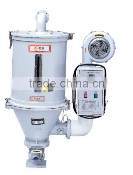 Standard Hot Air 400kg plastic Hopper Dryer