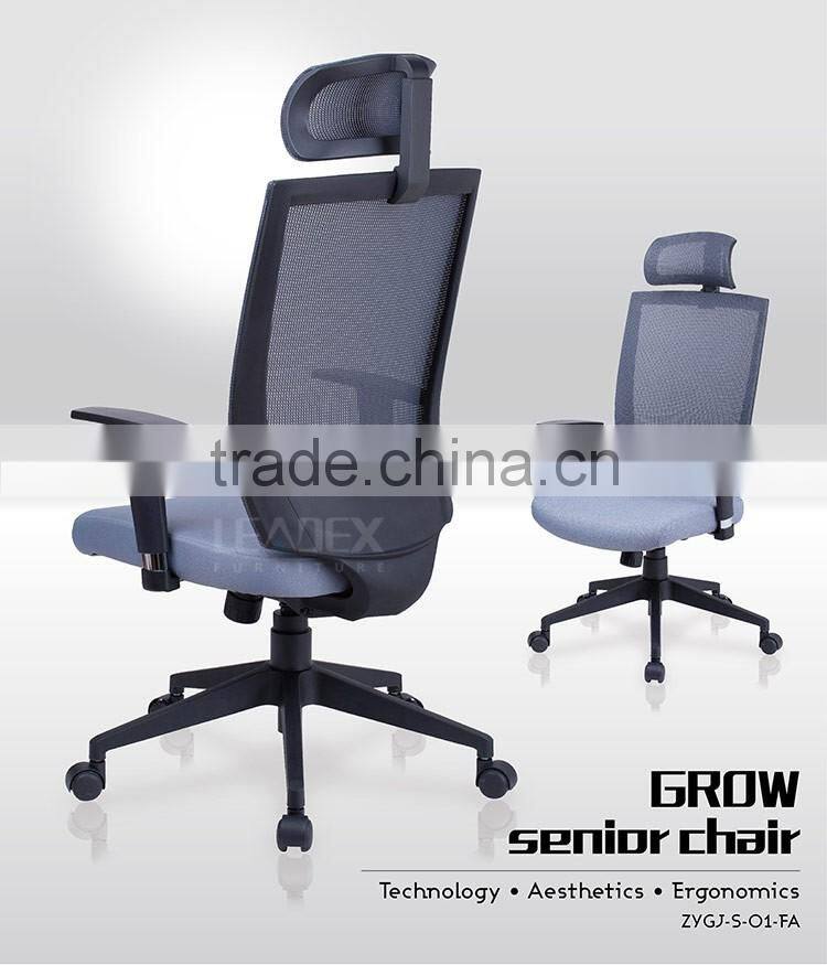 Modern funiture computer office chair with pu armrest cover