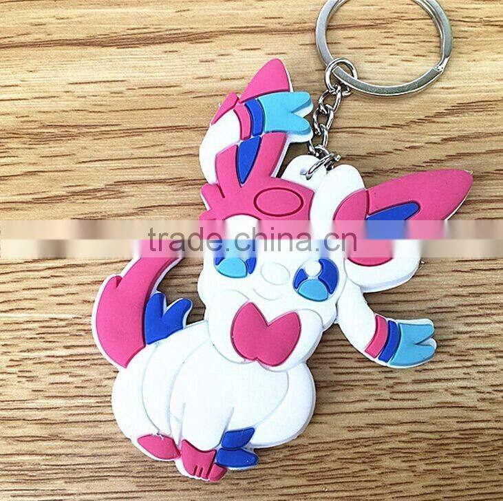 pokemon rubber keychain