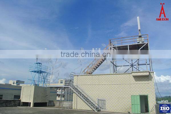 AMEISON 824 - 2690MHz Integrated Square-Column Shape Water-Tank Camouflage lte combination antenna