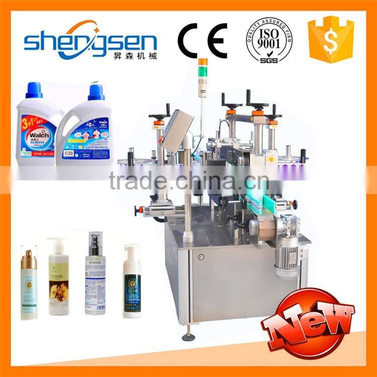 Economic bottle automatic flat label applicator