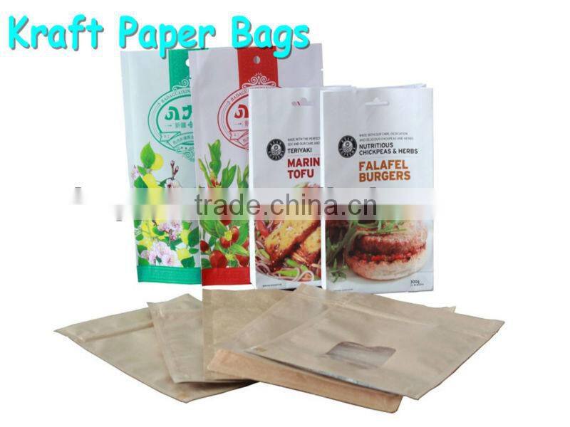 25kg kraft paper bag