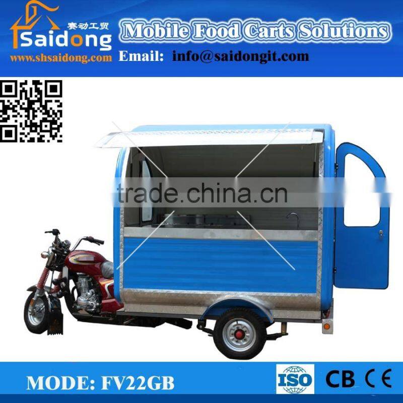 Stainless Steel Street Vending Cart/mobile food cart tricycle/mobile kitchen van