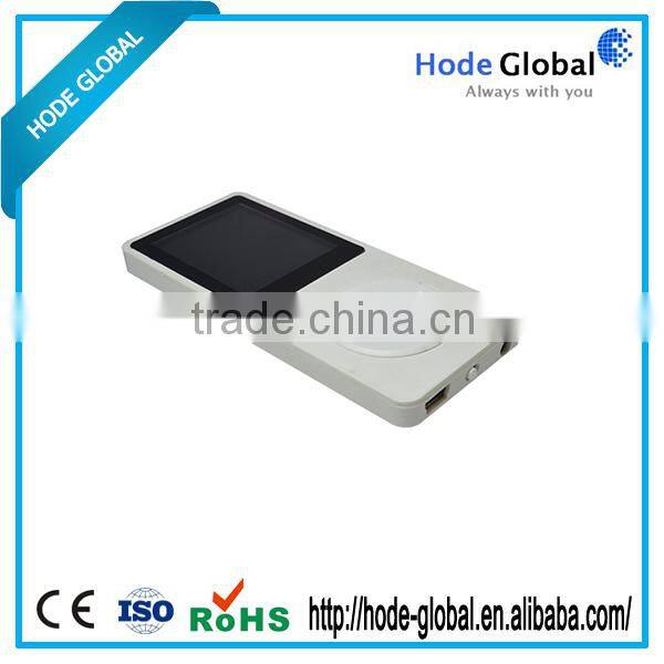 Good effect mp4 player music downloads