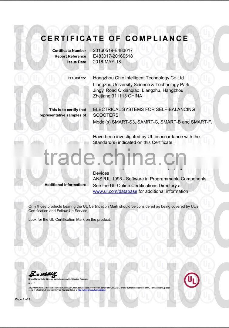 electric mobility self balance hoverboard UL2272 approved
