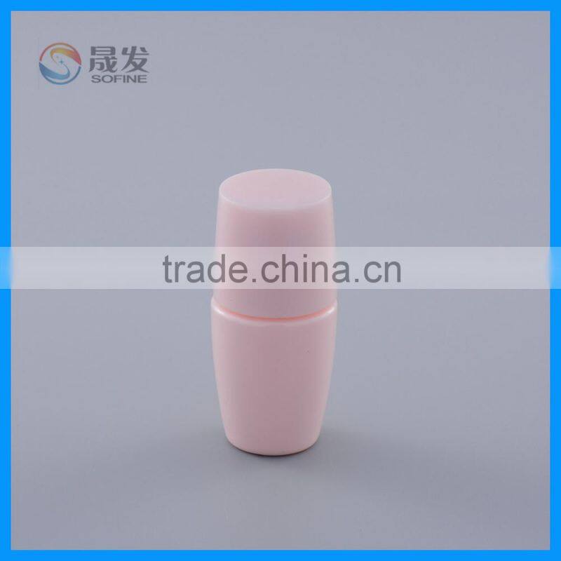 Small plastic container for cosmetic packaging