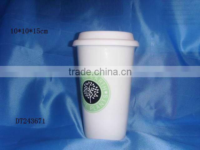 double layer cup with silicone lid