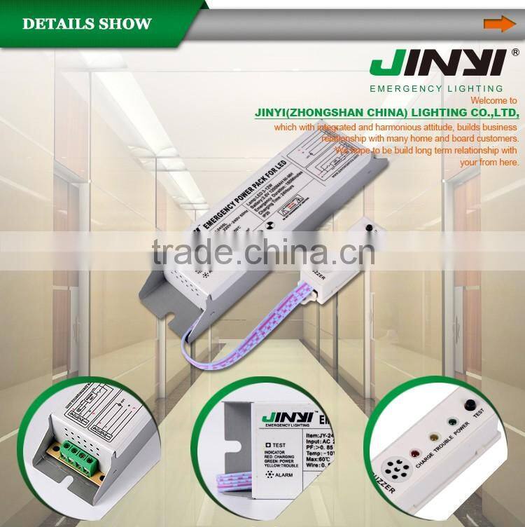 led emergency pack module,led emergency battery pack,led emergency lighting module