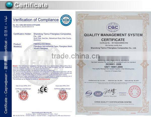 security window screen price