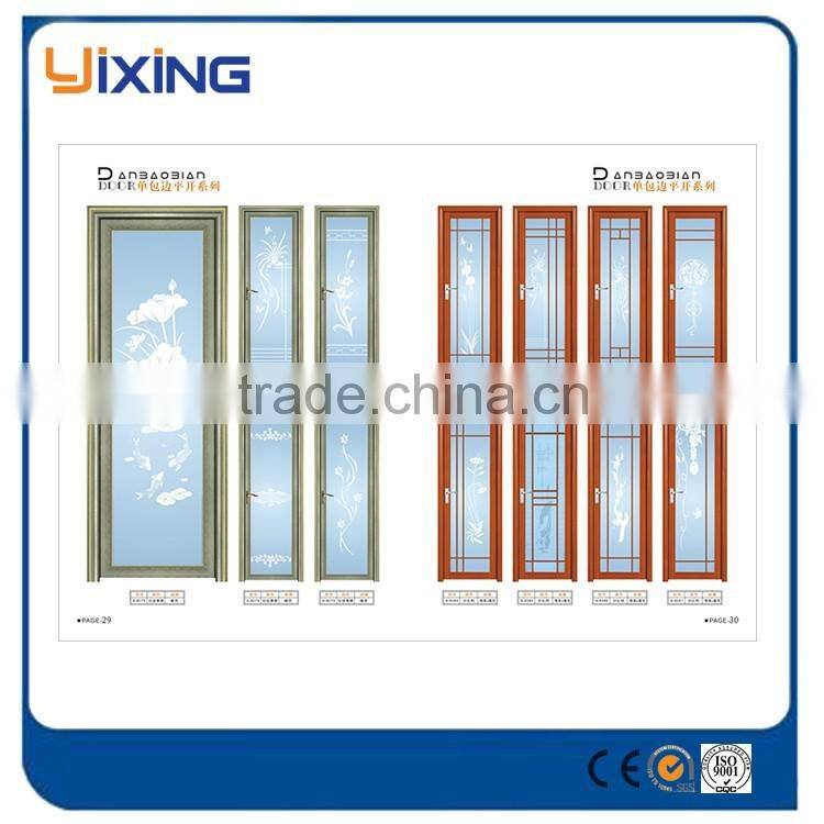 Wholesale China Merchandise Security Screen Doors