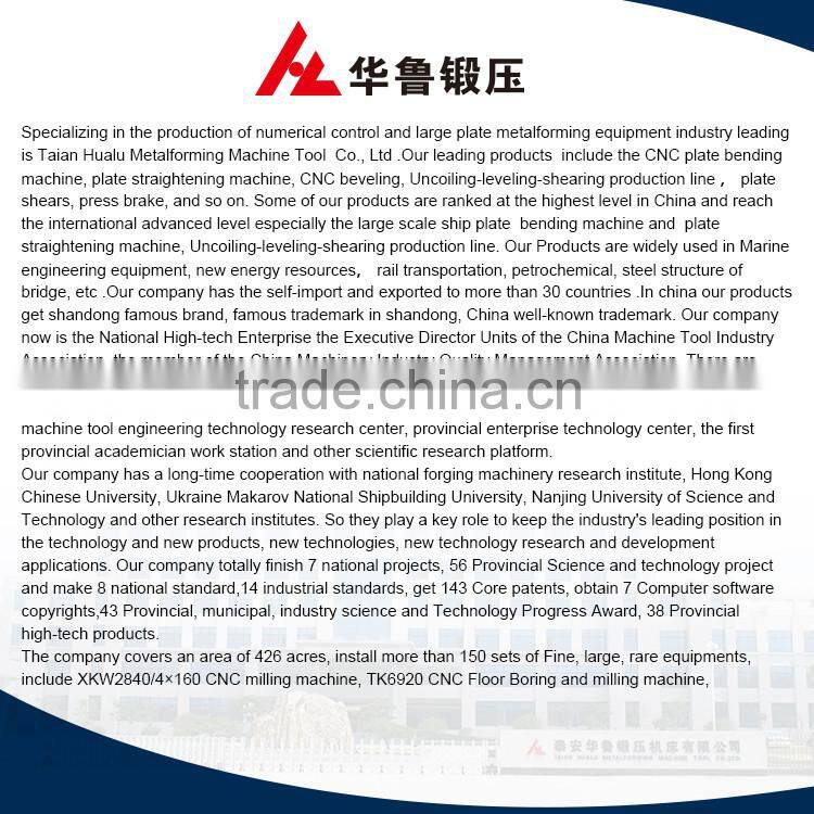 Hydraulic Cnc large size shipyard plate rolling machine WE11K-30*17000