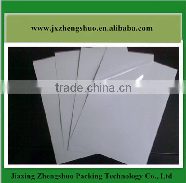 roll blank label sticker mirror paper art paper wood free paper