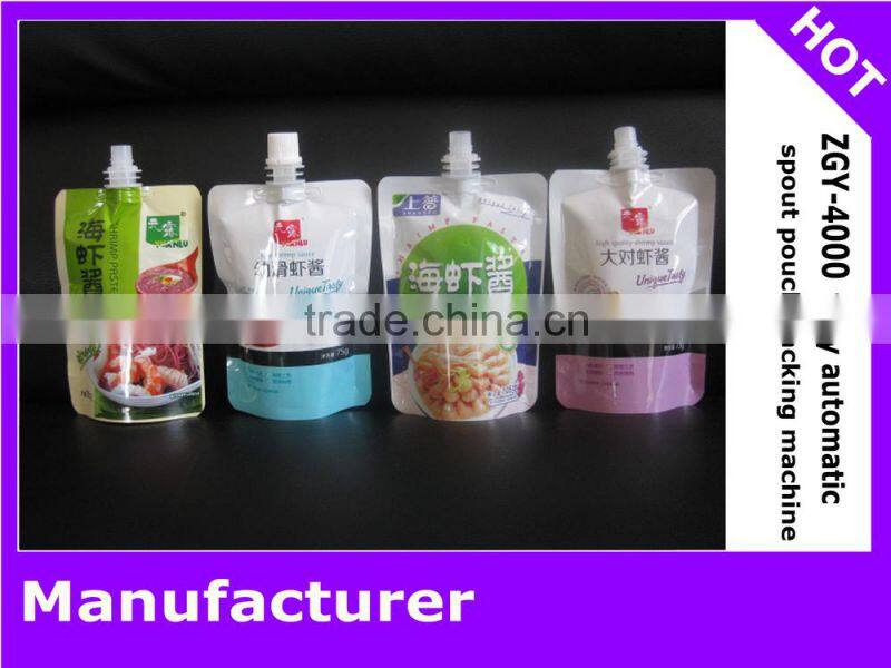 Fully automatic doypack juice filling packing machine