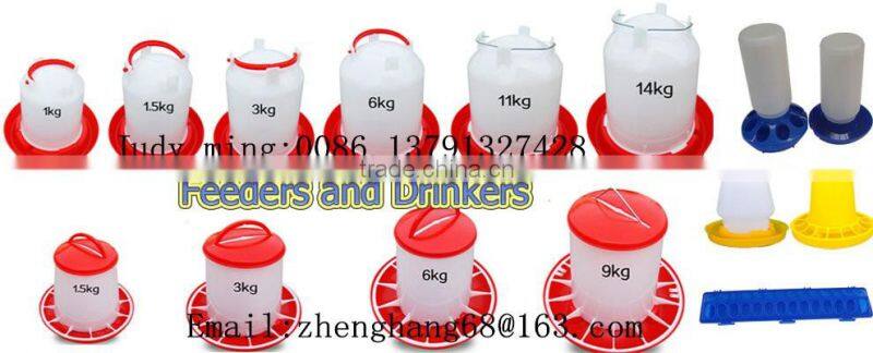 ZhenHua high quality chicken feeders and drinkers cheap price poultry feeders and drinkers big factory chicken feeder and water