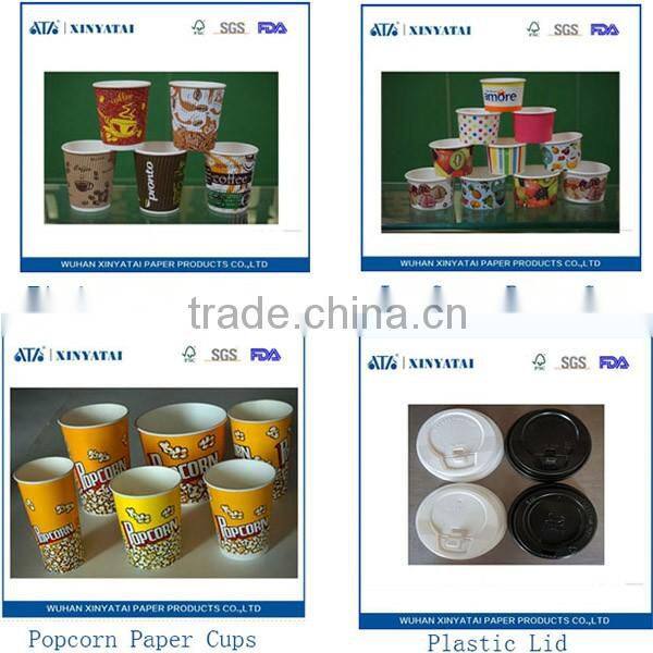 A series of hot sale custom print good printing popcorn paper cups in China