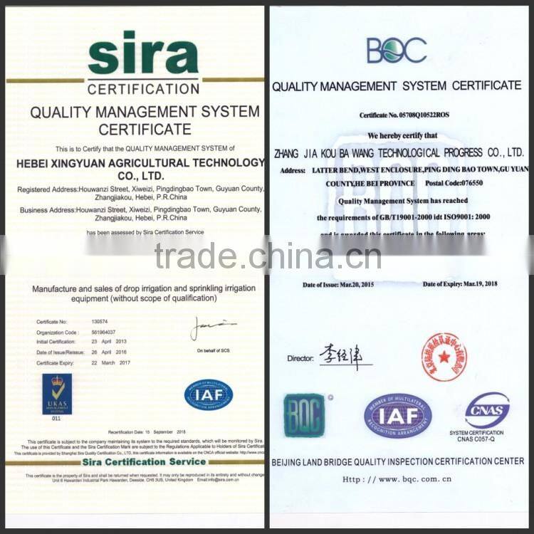 Hose Reel Irrigation Machine JP75-300