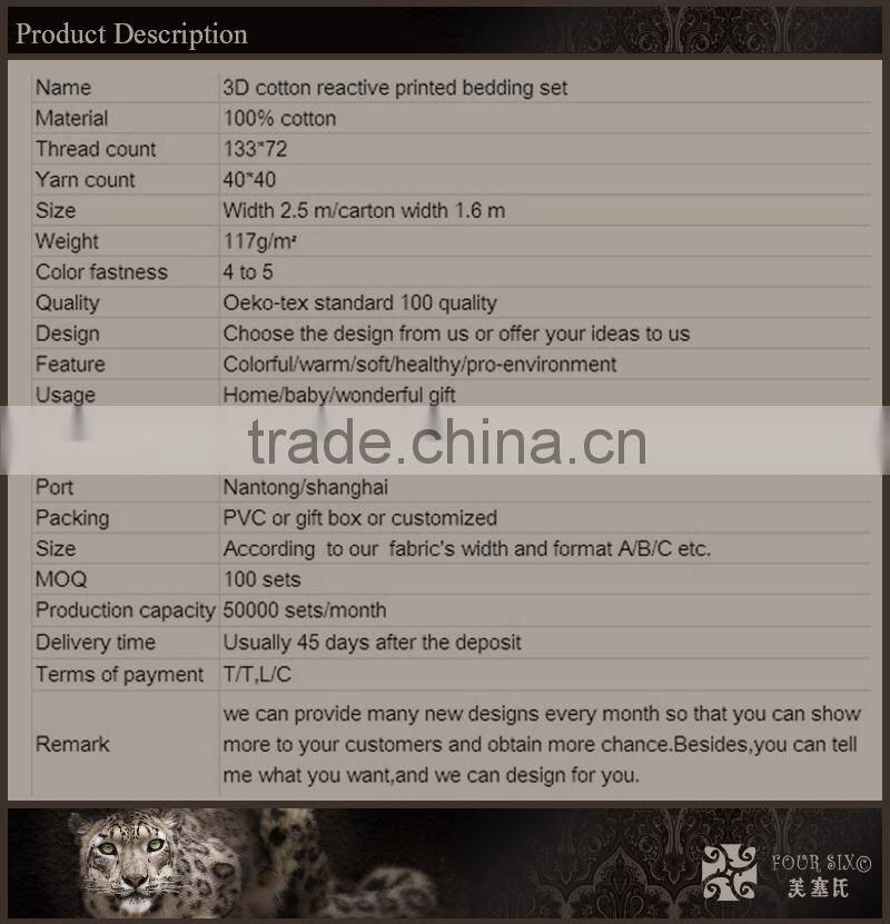 2013 new nantong foursix luxury 100% cotton reactive dye 40s home textile duvet cover pillow 3d bedding set and 3d cotton fabric
