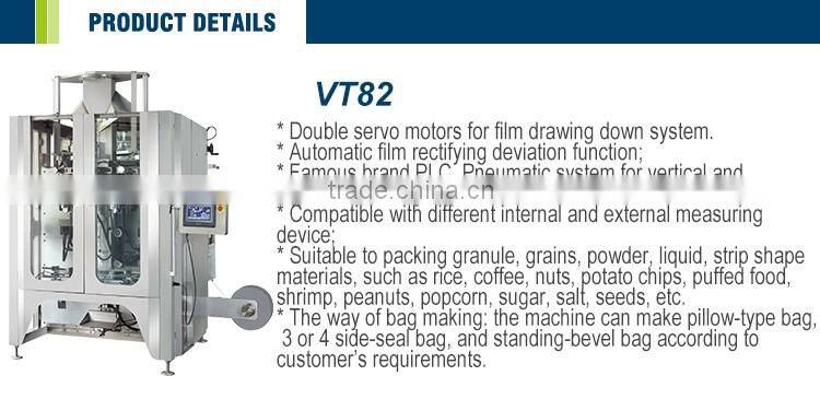 Factory outlets automatic granule doypack blister packaging machine