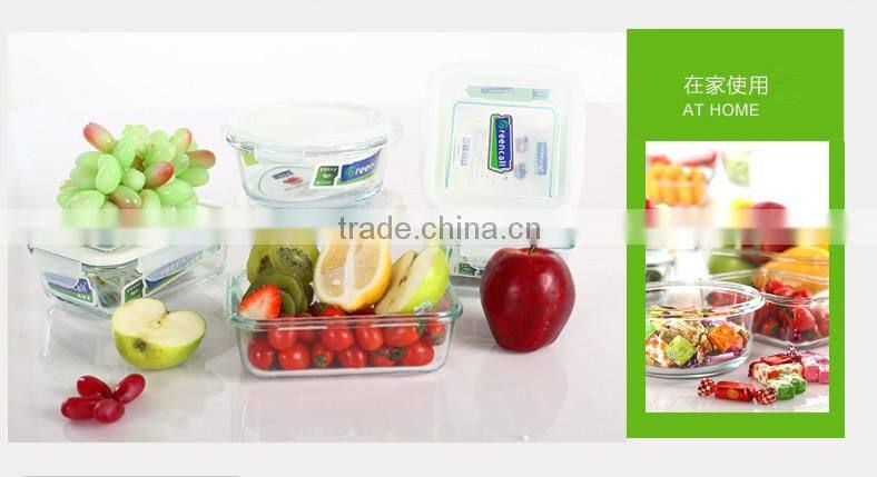 Rectangle airtight glass food container set