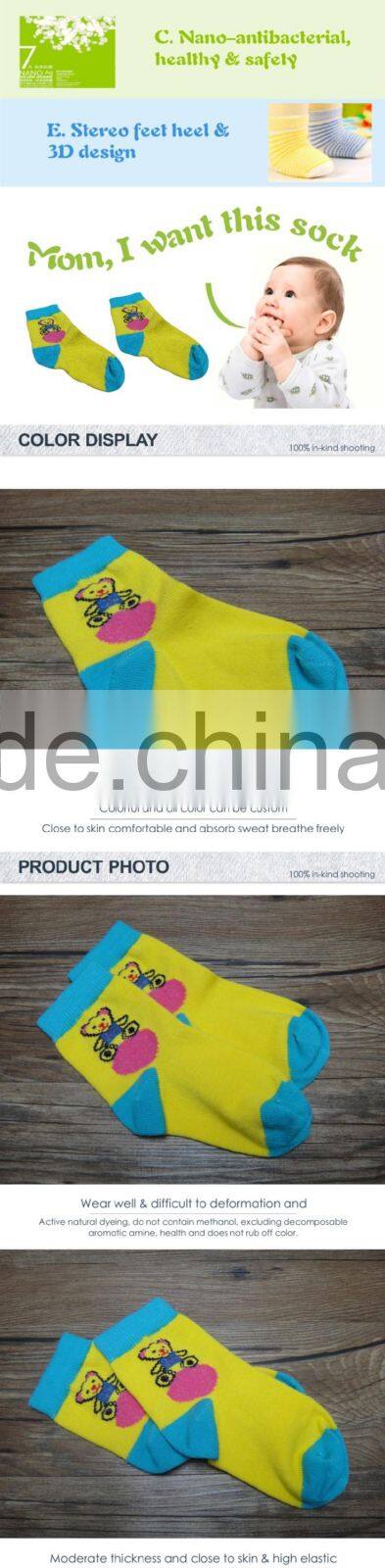 2015 New arrival wholesale velcro baby socks