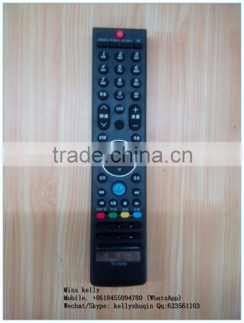 47 keys 47 buttons high quality remote control with learning function for turkey market next uk-150