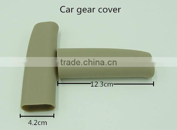 High quality eco-friendly soft silicone car gear shift knob case