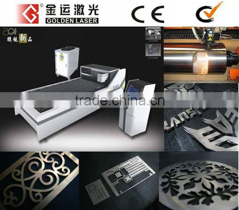 Fiber Laser Metal Cutting Machine Tool 1500X3000mm