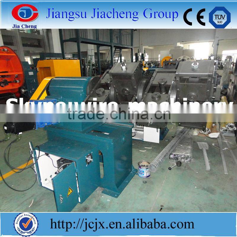 copper rigid frame stranding machine with price