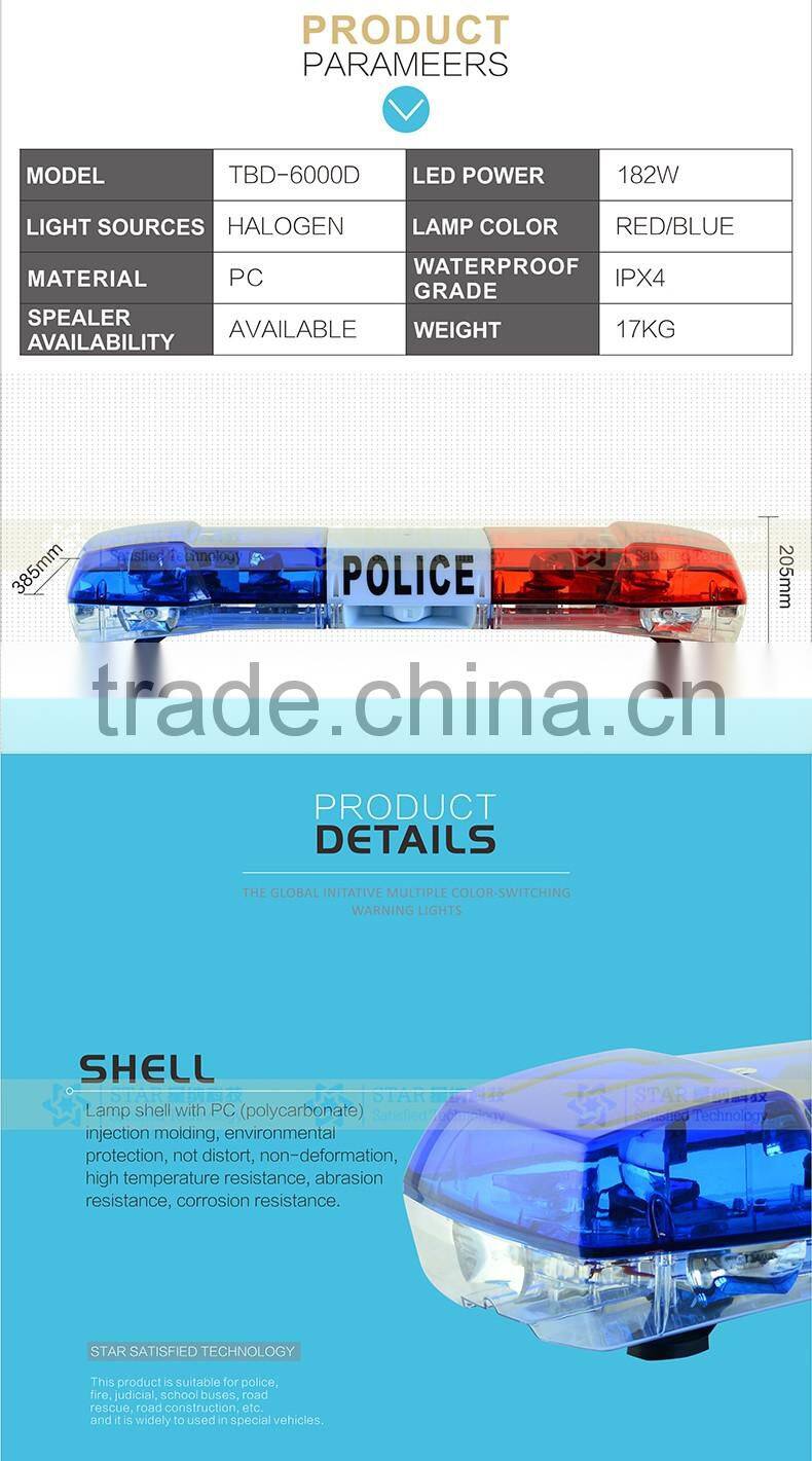 police led roof halogen rotating lightbar with speaker