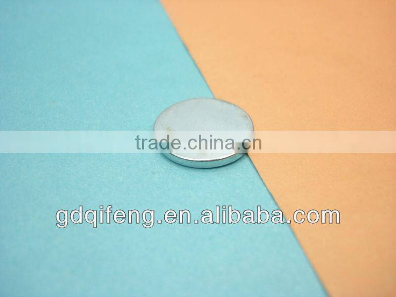 wholesale 16-2mm hidden magnetic button with cap for bag