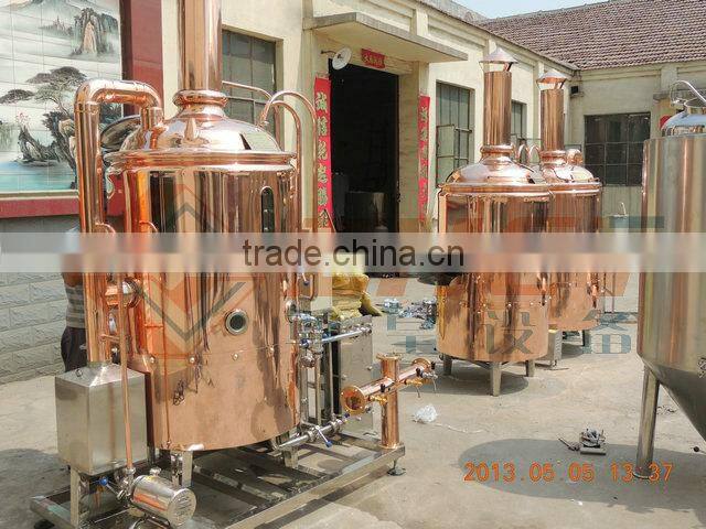 500l professional beer brewing equipment(CE+TUV)