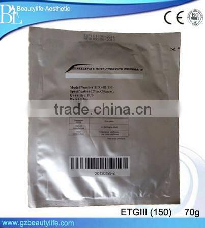 Cryolipolysis antifreeze pads/membranes ETG-III 150
