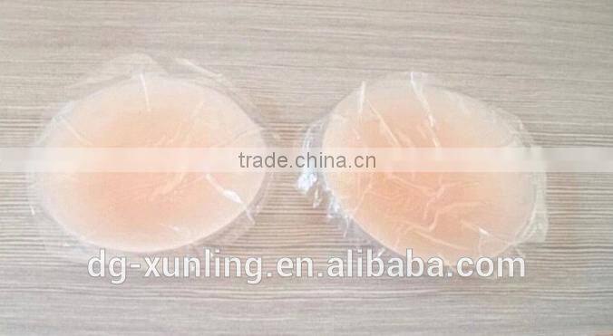 Pasties Womens Reusable Silicone Nipple Covers