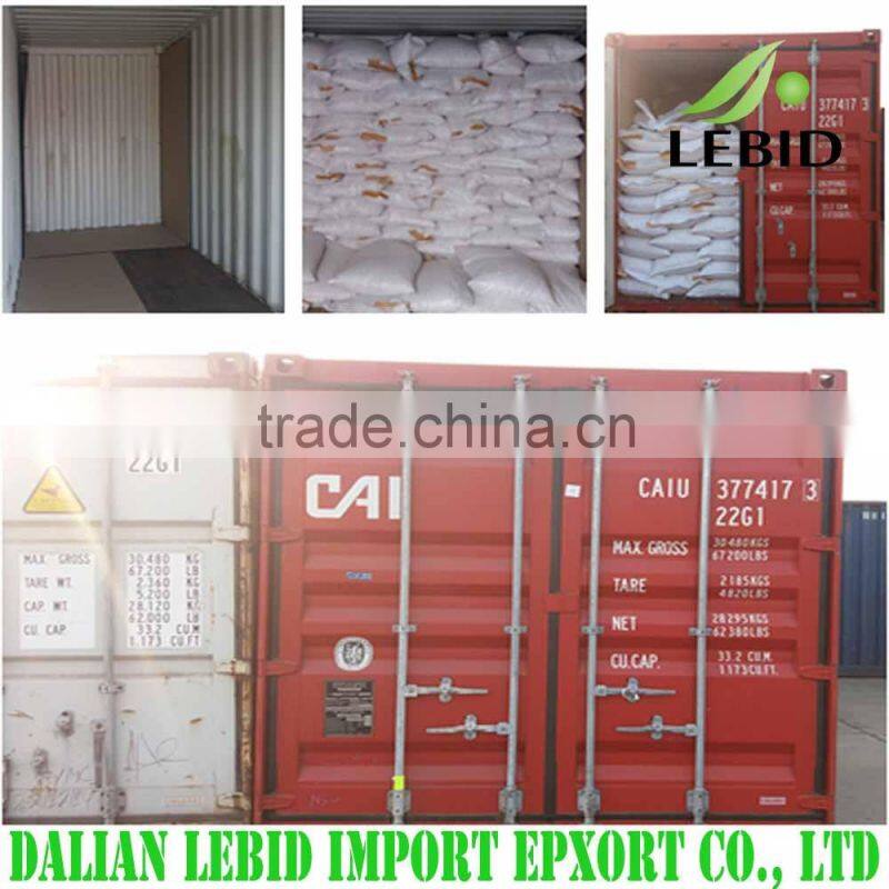 SMALL BLACK KIDNEY BEAN