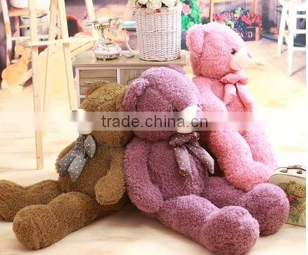 new design big and large bear