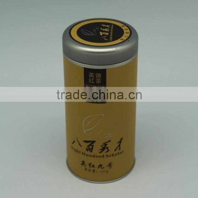 high end round tea coffee sugar tin can tin box