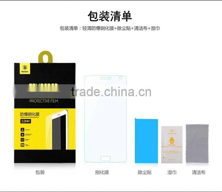 ORIGINAL BASEUS Nanometer Anti-Explosion Tempered Glass 9H Screen Protector Film For ONEPLUS 2 ONE PLUS TWO A2001