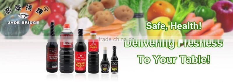 Wholesale price no sugar teriyaki sauce 640ml