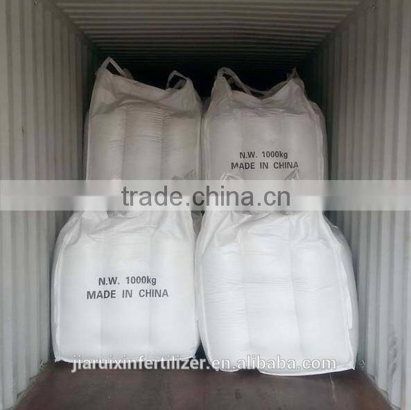 high quality potassium chloride agricultural grade