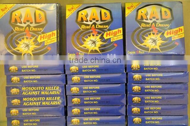 RAD/Read A Dream/Yuanmeng Brands High Quality Mosquito Coil China Anti Mosquito Products