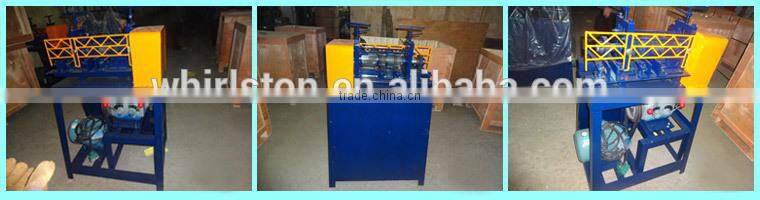 600-1700kg/h electrical cable stripper